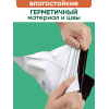 Курьерские пакеты Комфорт 110 х 210 + 40 мм (100 пакетов)