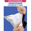 Курьерские пакеты 190 х 240 + 40 мм