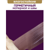 Прозрачные курьерские пакеты 500 х 600 + 40 мм (100 пакетов) Премиум